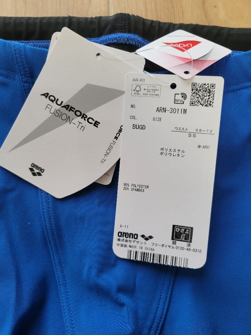 arena AQUAFORCE 競泳水着 SS FINA 高速水着