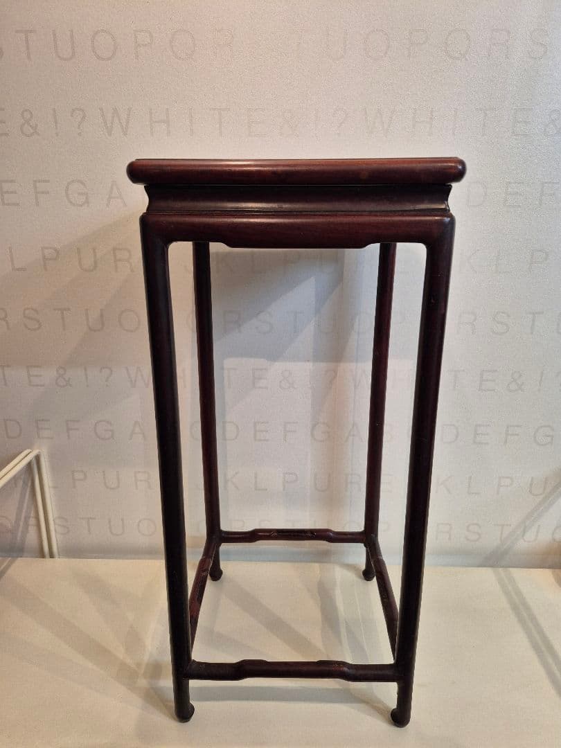 朝鮮　李朝　中国家具　花台　アンティーク家具　古民具　骨董　飾り台　送料込み②