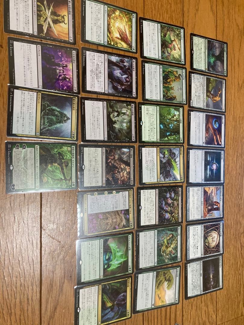 mtg エルフの刃、ラスリル　統率者　おまけ　似通った生命