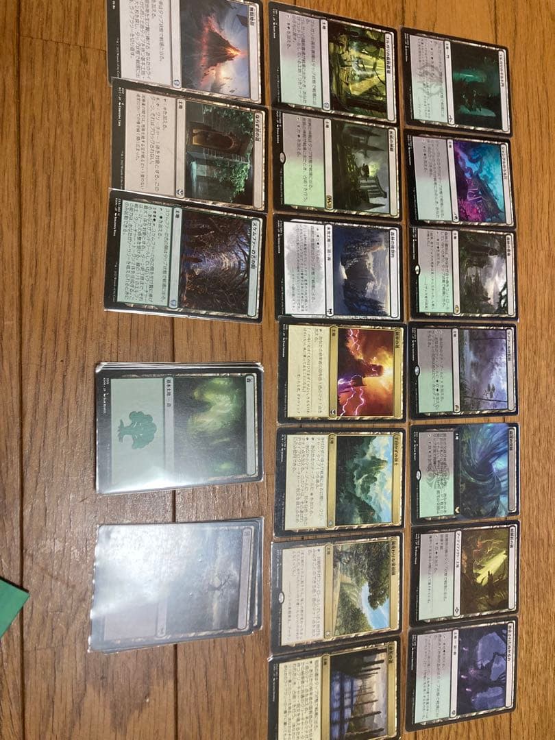 mtg エルフの刃、ラスリル　統率者　おまけ　似通った生命