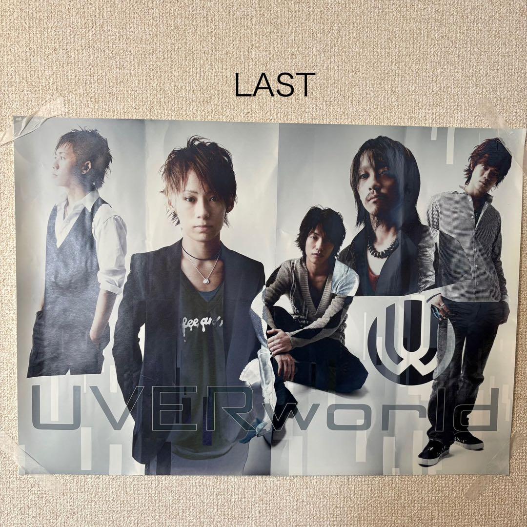 【非売品レア】UVERworld ポスター9枚セット