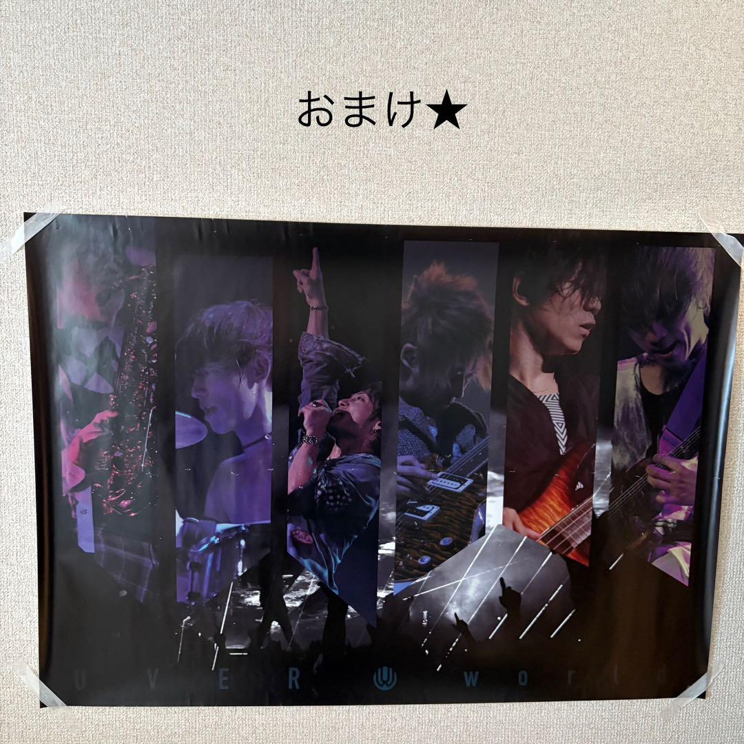 【非売品レア】UVERworld ポスター9枚セット