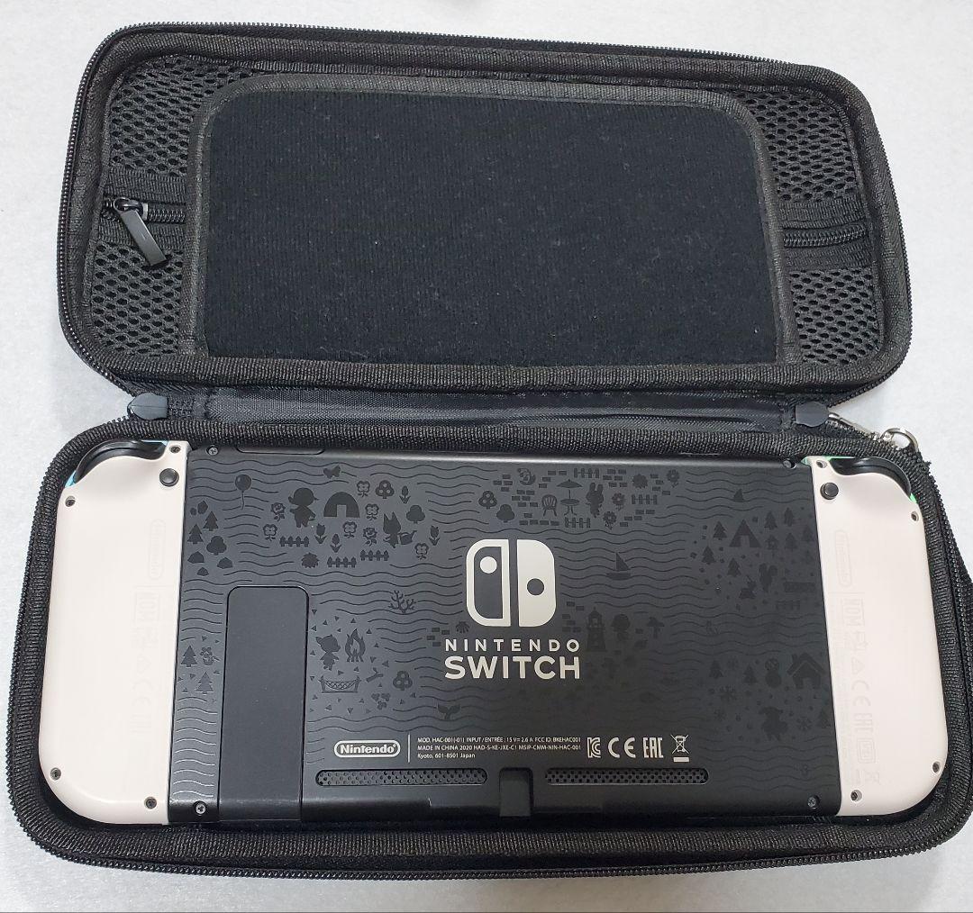 あつまれ どうぶつの森セット Nintendo Switch　ケース付き