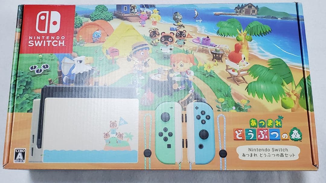 あつまれ どうぶつの森セット Nintendo Switch　ケース付き