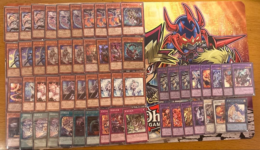 烙印マギストスドラゴンテイル　引退品