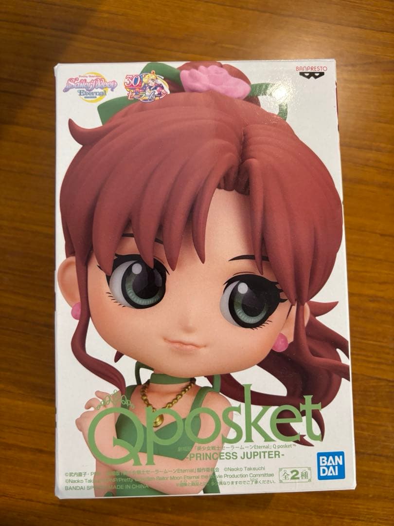 セーラームーンqposket 16セット売り