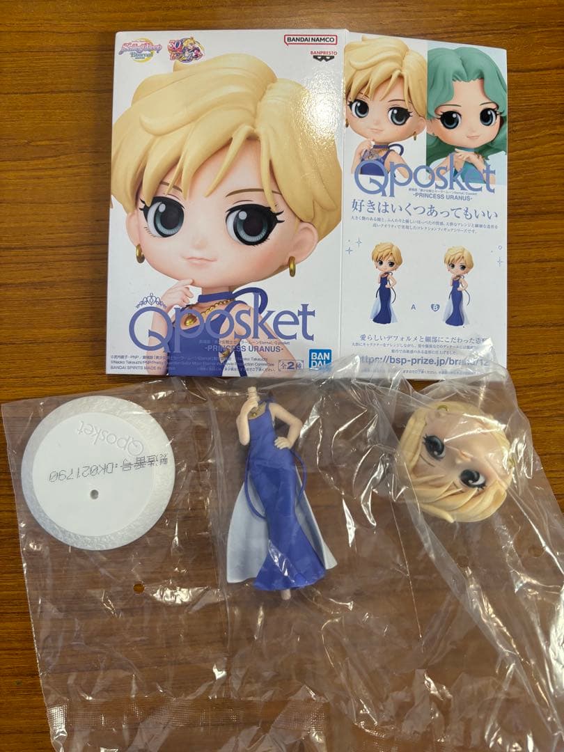 セーラームーンqposket 16セット売り