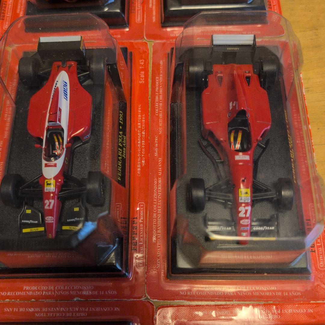 【オマケ3台付き】アシェット 1/43公式フェラーリF1コレクション18種