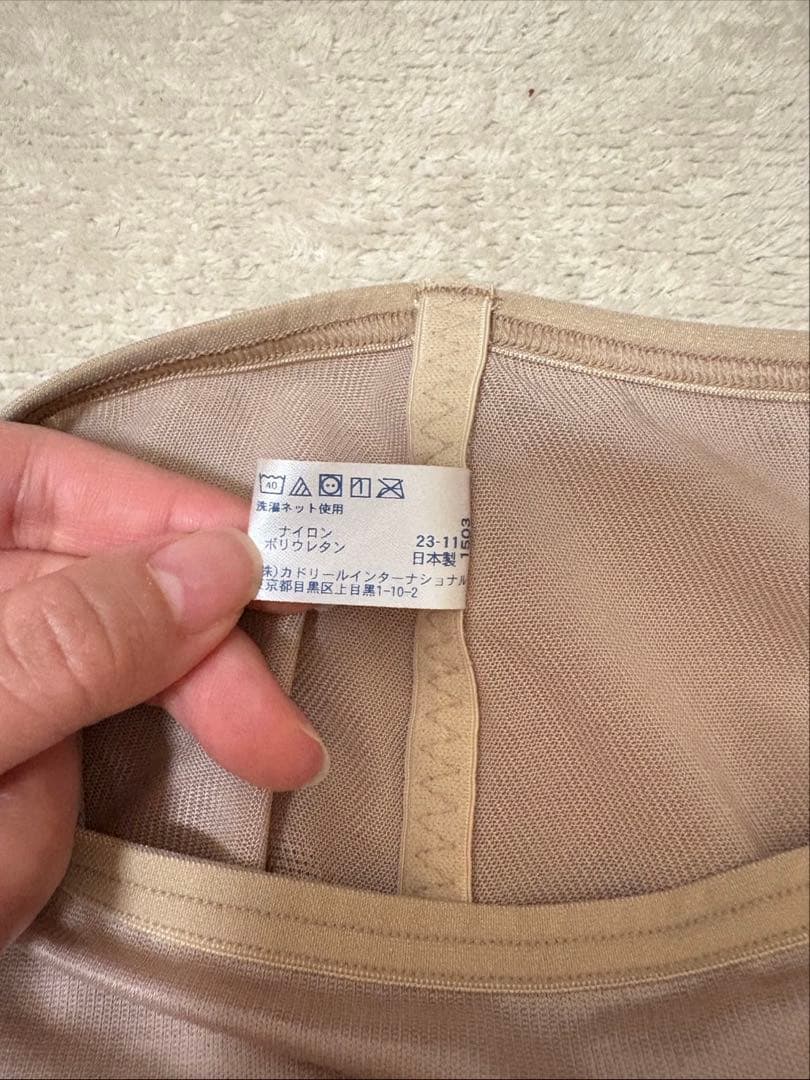 C'EST MOI(セモア) NOBLE ブライダルインナー　ビスチェ/ガードル