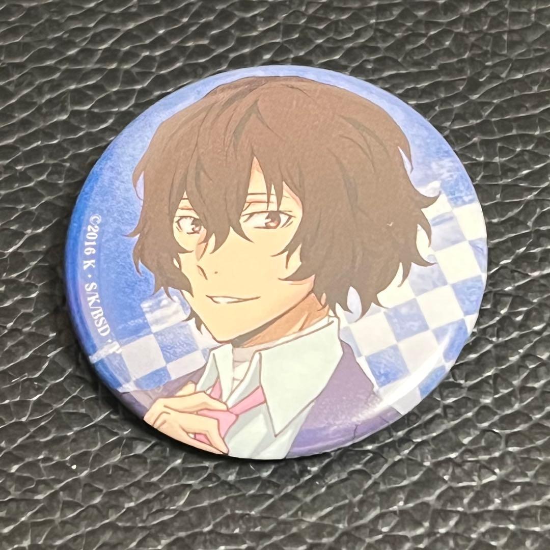 文豪ストレイドッグス　文スト　ボディミスト　太宰治 缶バッジ　バッチ