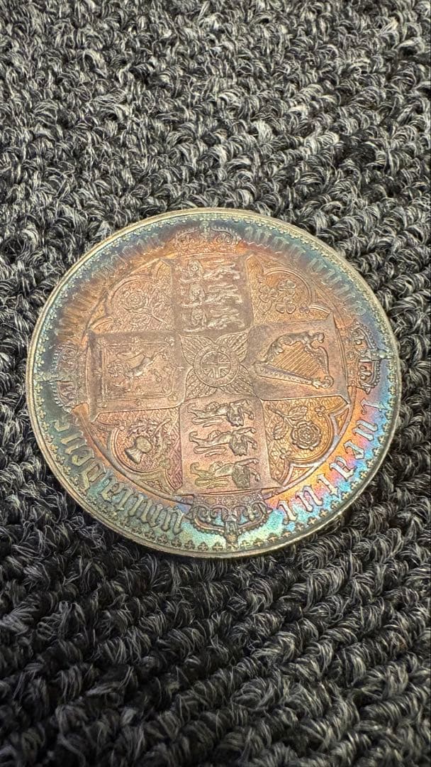 ゴシッククラウン未鑑定