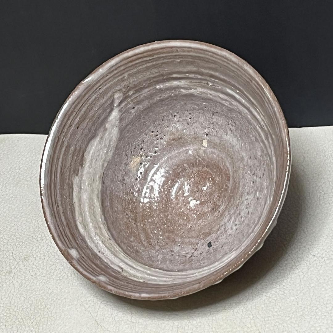 北大路魯山人 刷毛目茶碗 古山子 小山富士夫 鑑定箱 抹茶碗 茶道具