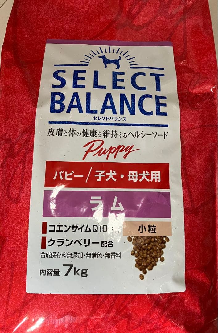 セレクトバランス　パピー　ラム　7kg