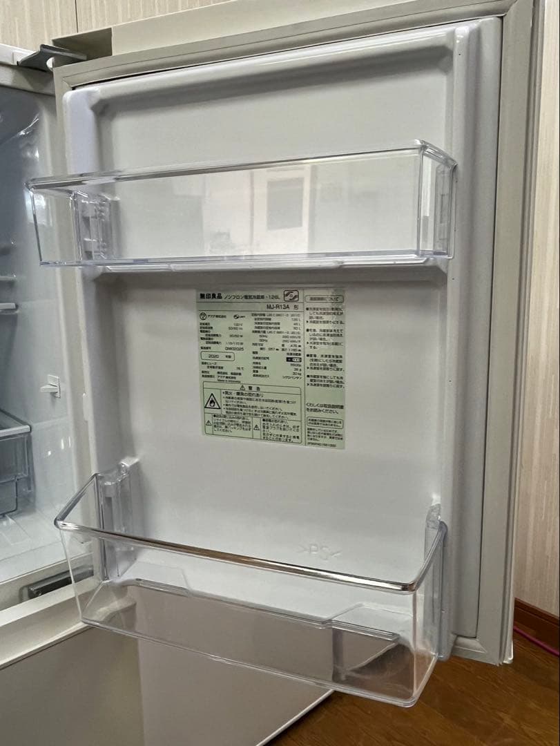 美品 MUJI 無印良品 2ドア126L 冷蔵庫 MJ-R13A 2020年