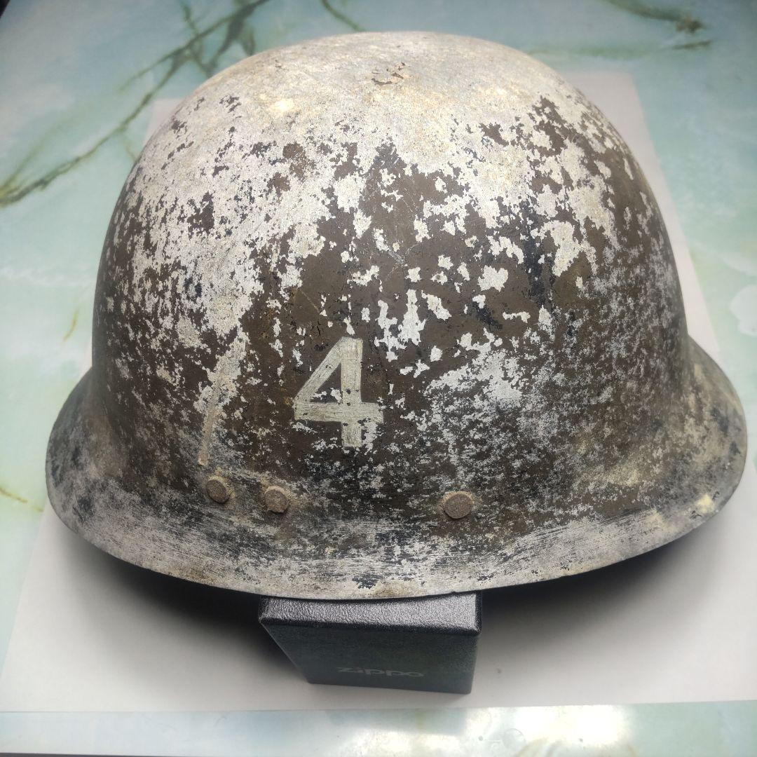 日本海軍使用ヘルメット(アルミ製) 【太平洋戦争】 当時の物