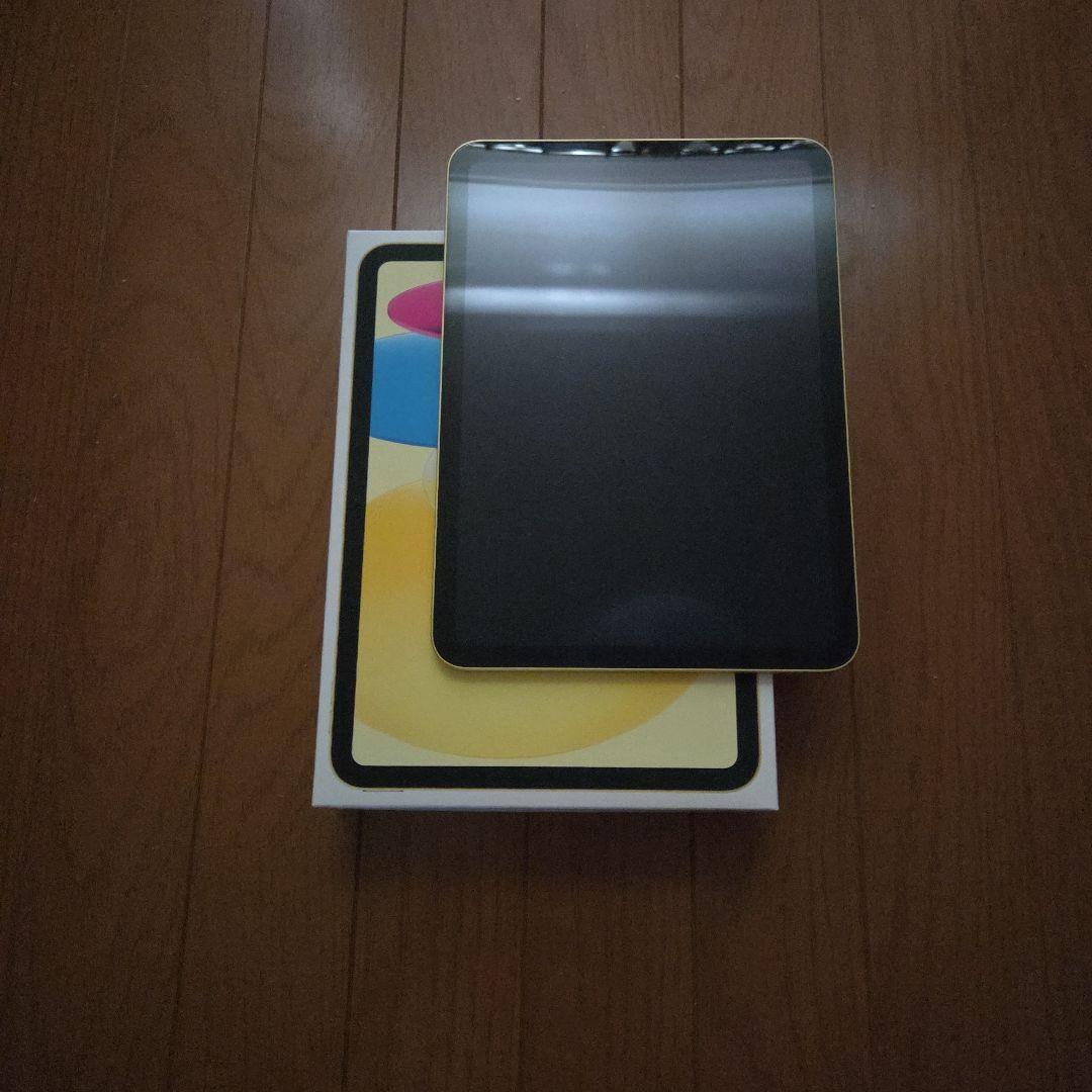 Apple iPad(第10世代) ゴールド 本体 元箱付き