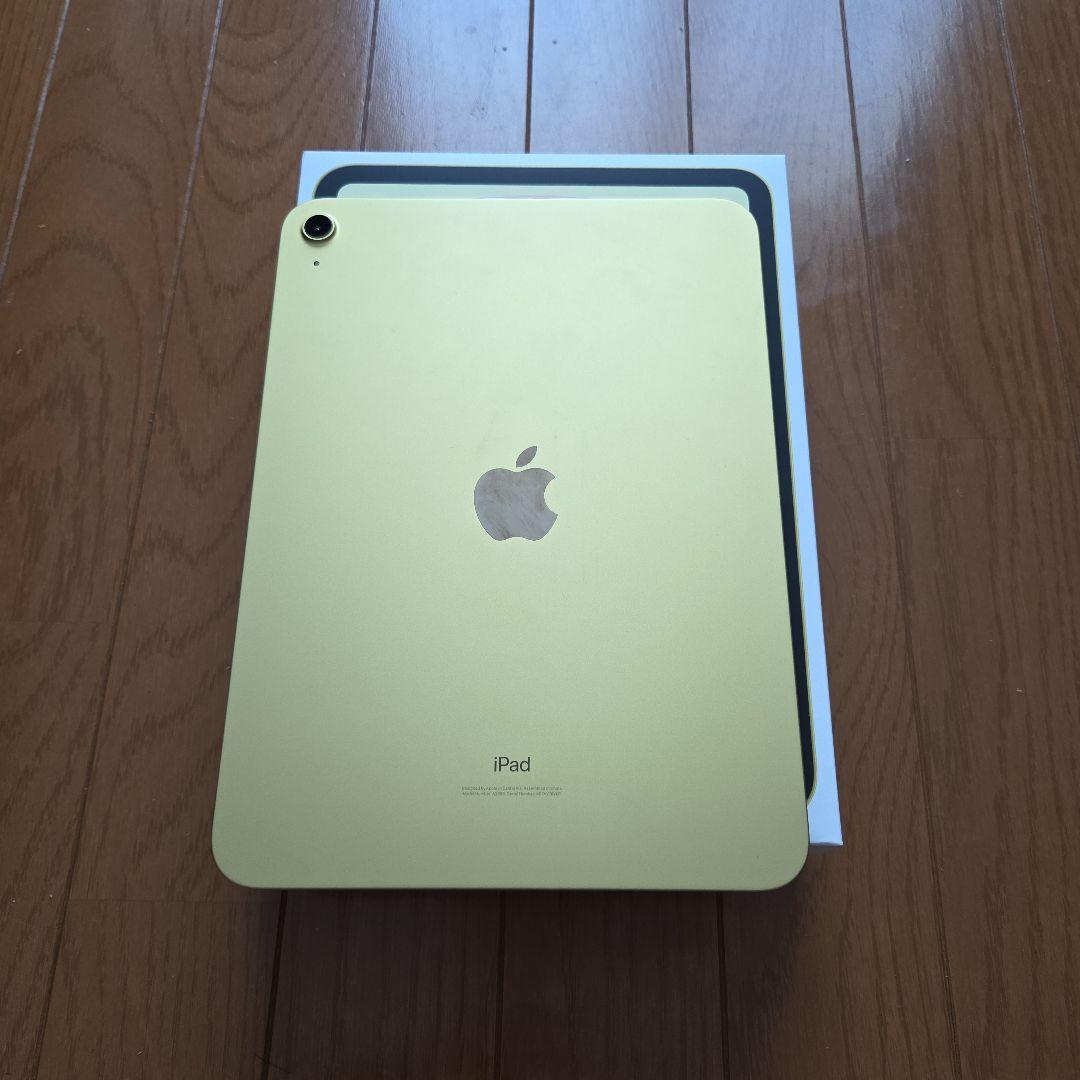 Apple iPad(第10世代) ゴールド 本体 元箱付き