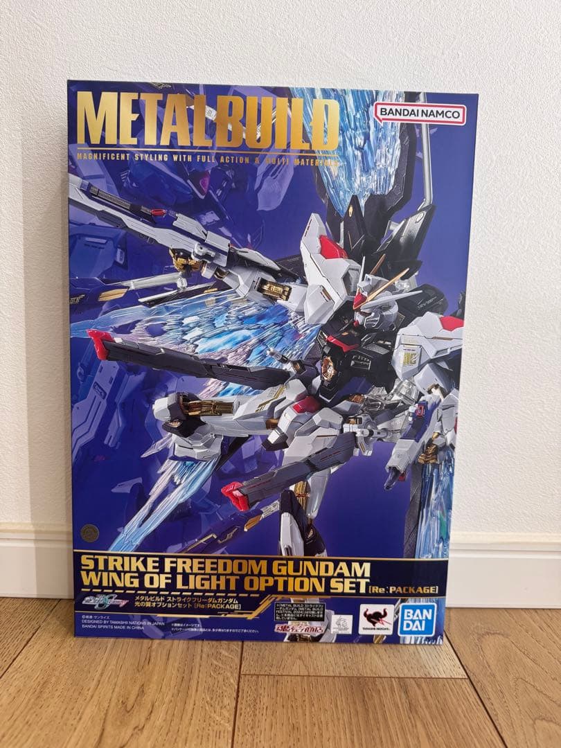 ロボット BANDAI L BUILD STRIKE FREEDOM GUNDAM