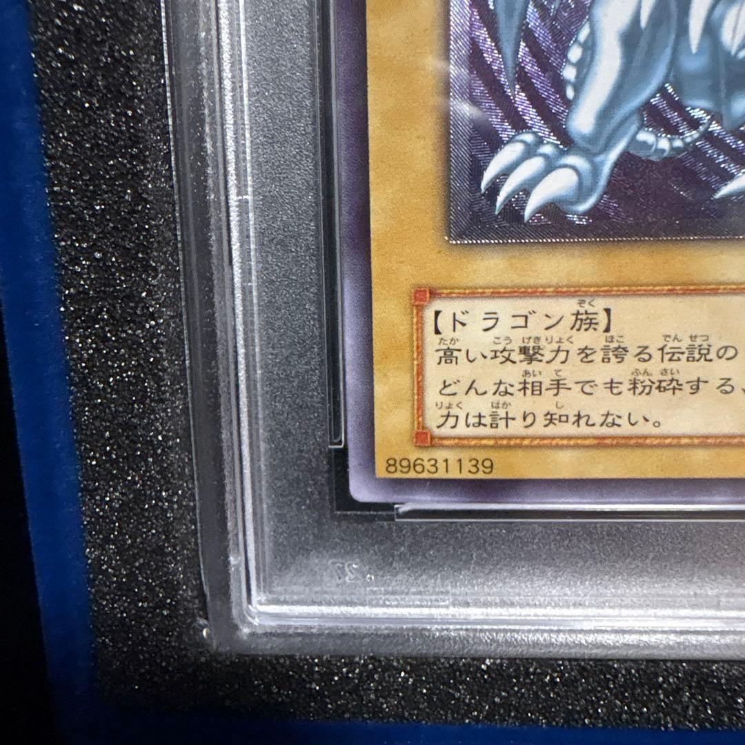 遊戯王OCG デュエルモンスターズ yk