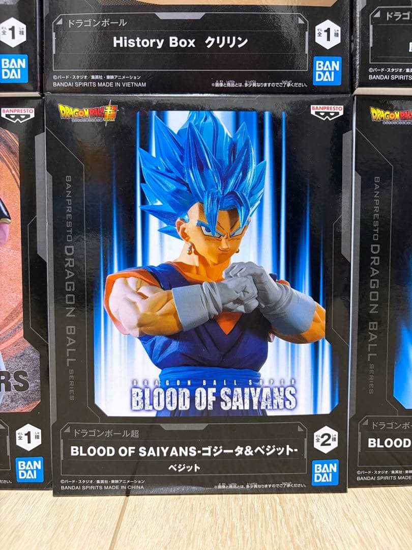 ドラゴンボール プライズフィギュアセット 9体