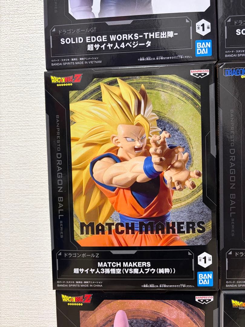 ドラゴンボール プライズフィギュアセット 9体