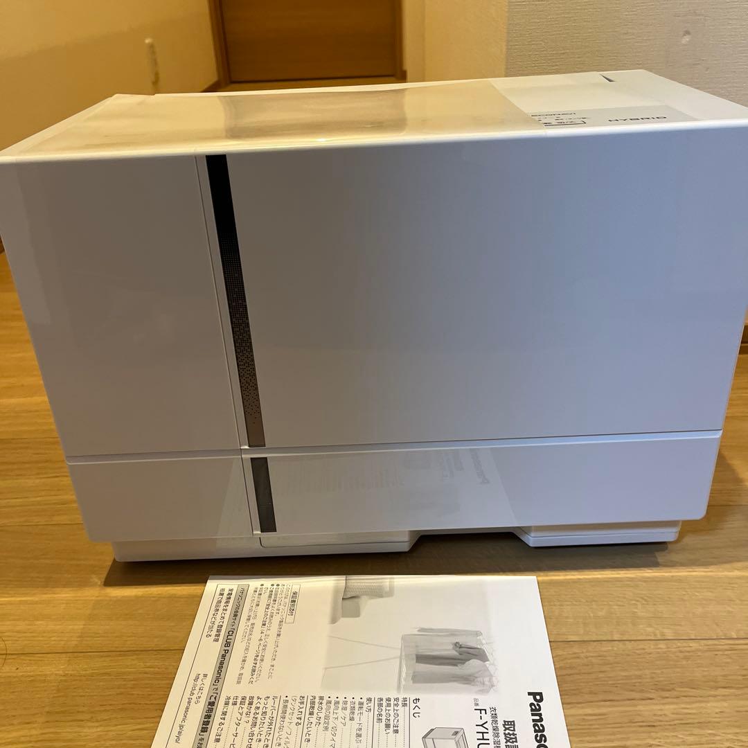パナソニック衣類乾燥除湿機 F-YHUX90 21年製 未使用
