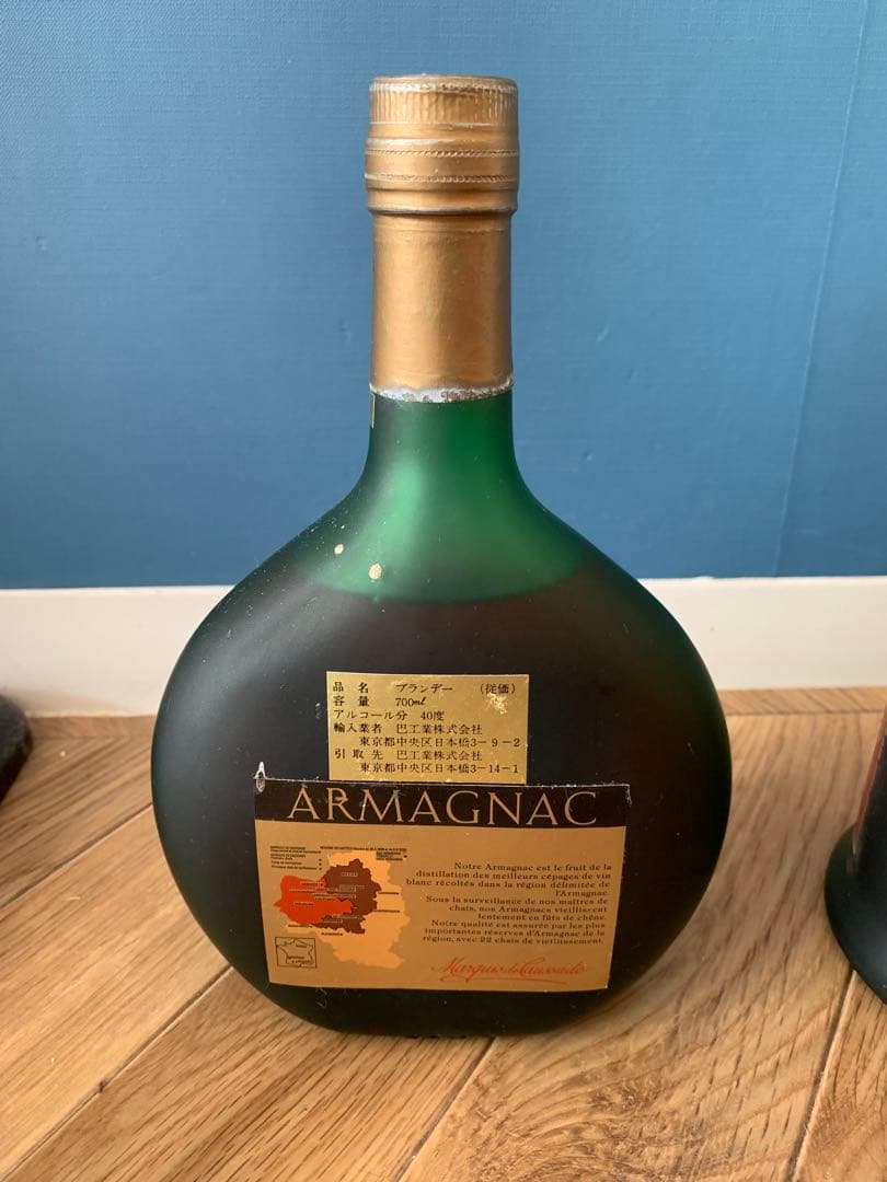 古酒　ナポレオン　6本セット　箱つきもあり