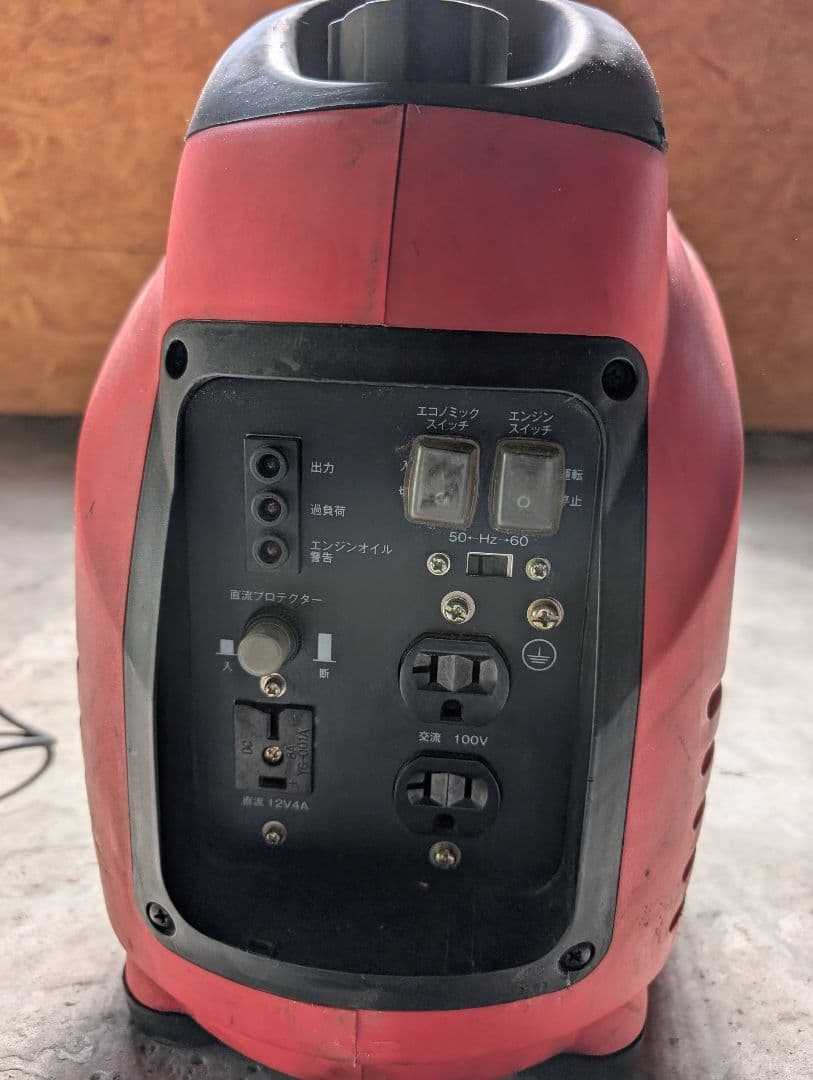 (直接引取のみ)インバータ発電機 100v　1200VA