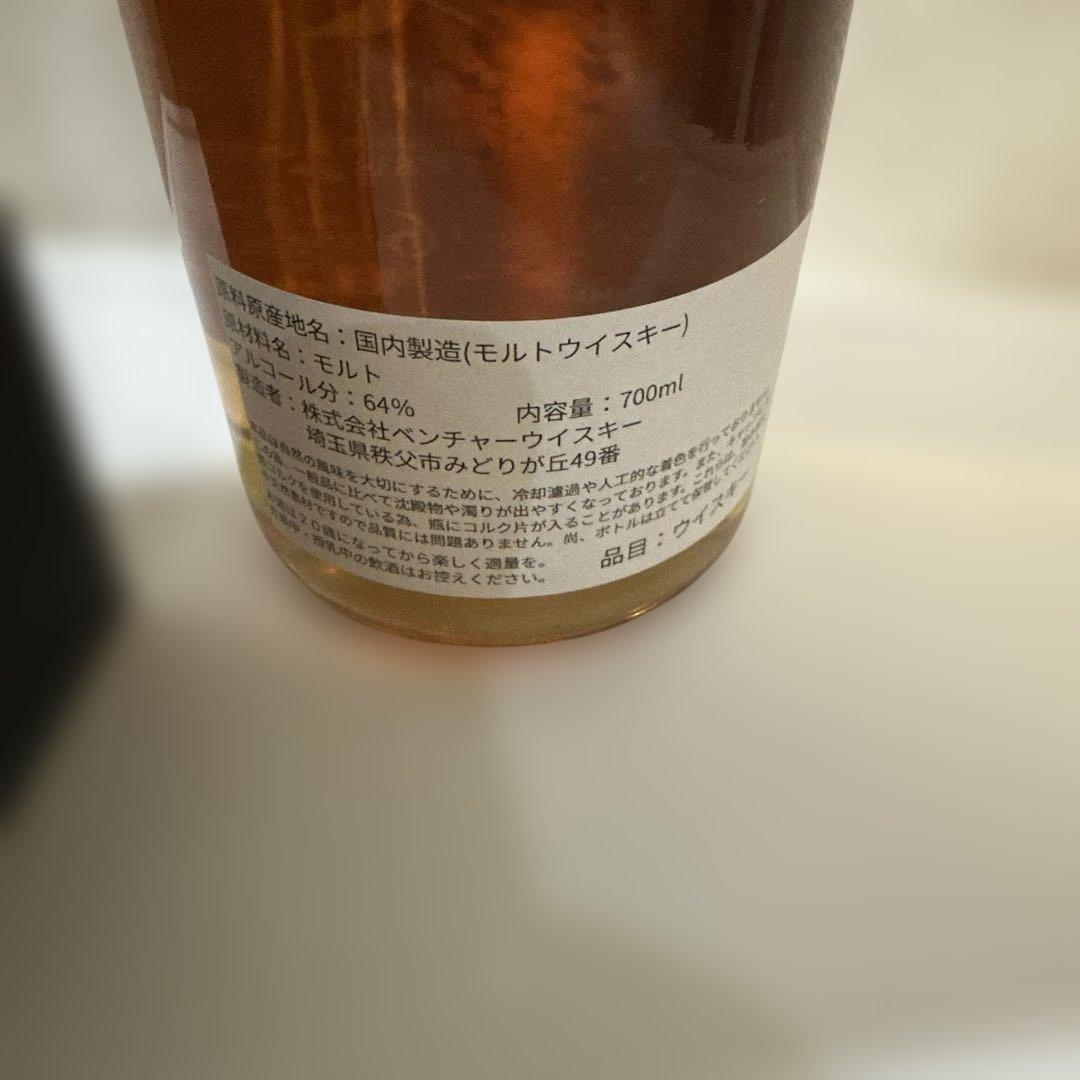 イチローズモルト秩父 2016 ファーストフィルバーボンバレル まとめ買い可