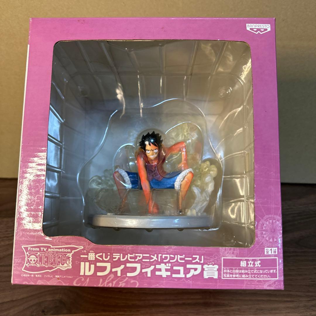 ワンピース サウザンド・サニー号 5種コンプセット＆1番くじ　ルフィフィギュア賞