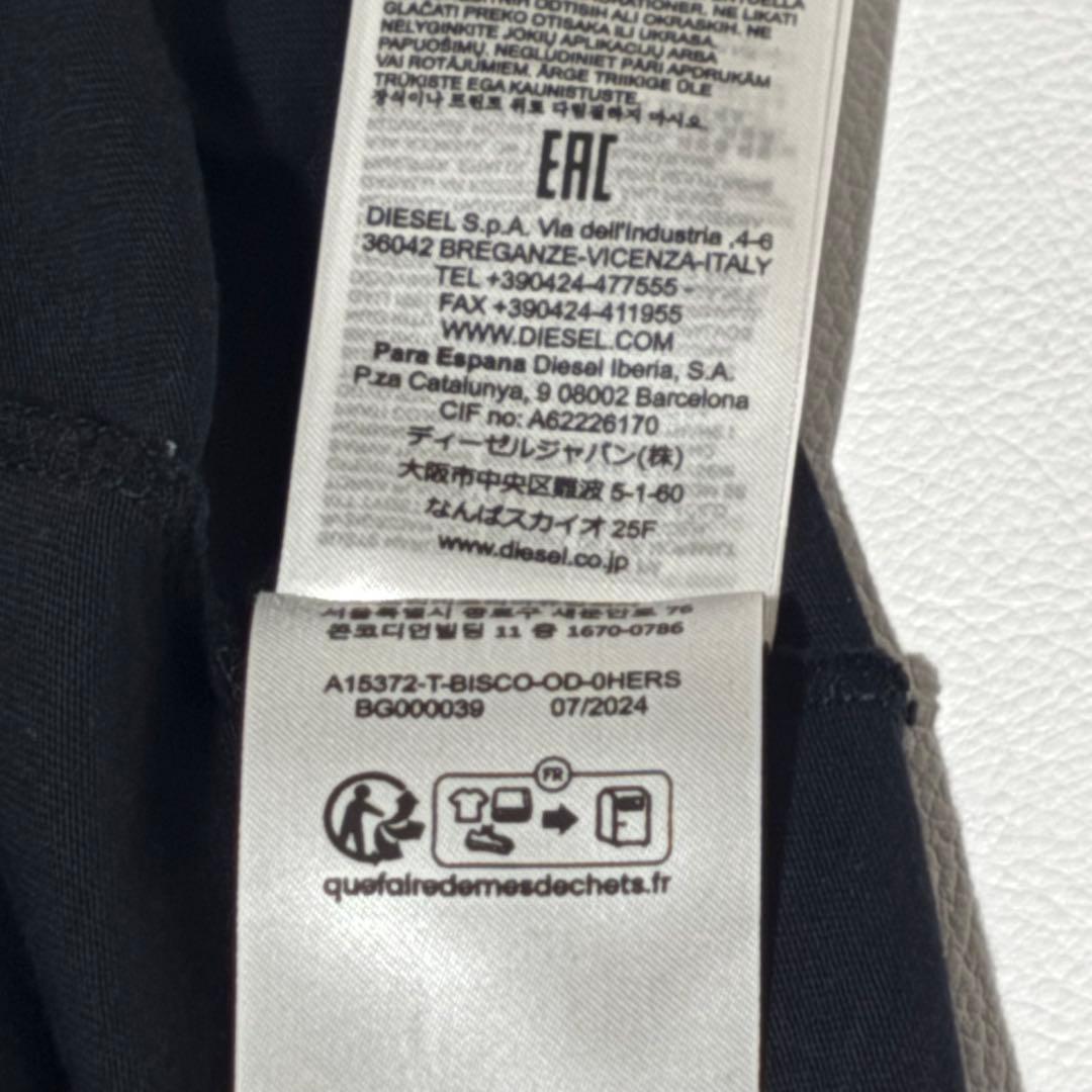 ゆ様用 ディーゼル タンクトップ オーバルD メンズ 現行 ストレッチ 黒