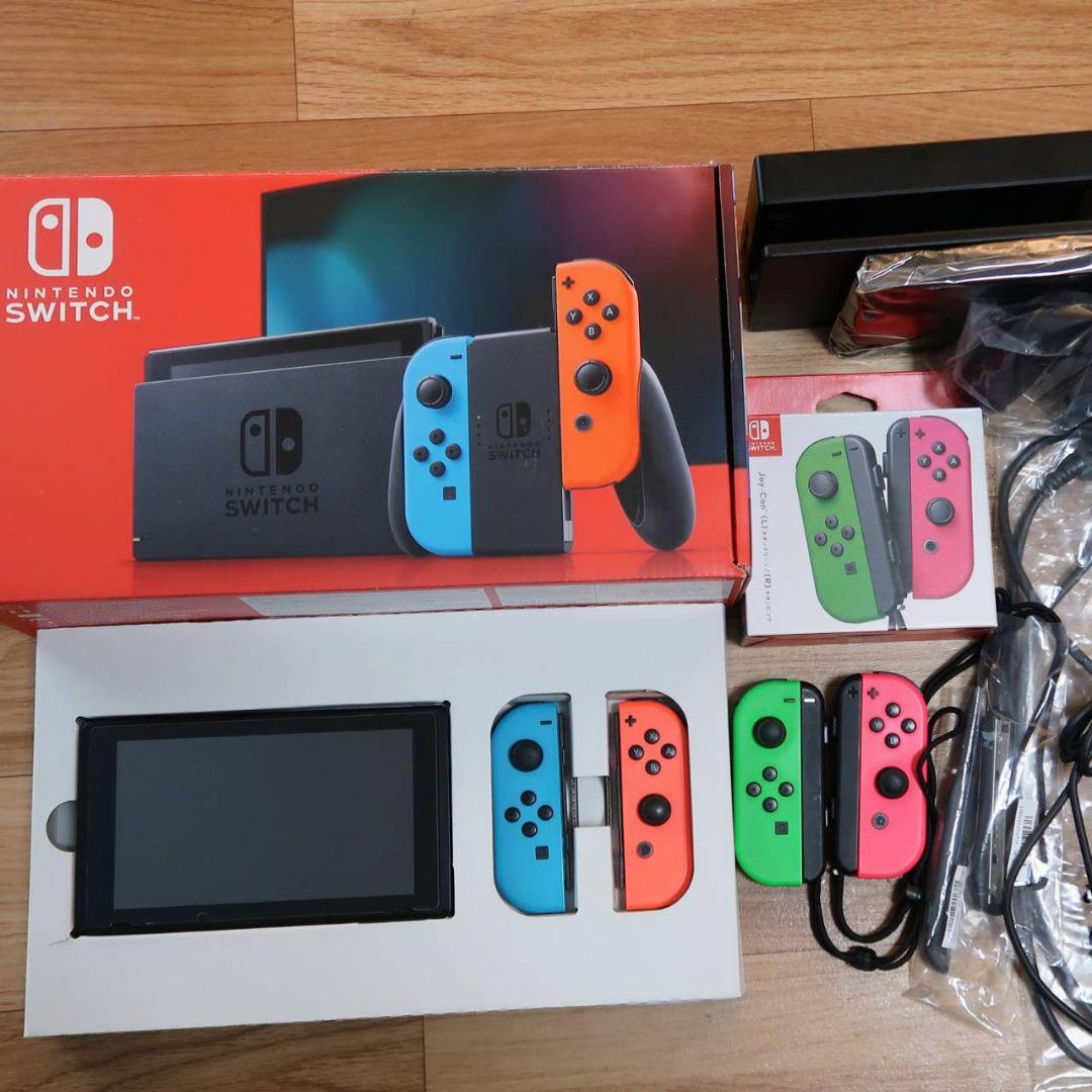 【美品】Nintendo Switch 本体 ジョイコン4色付き