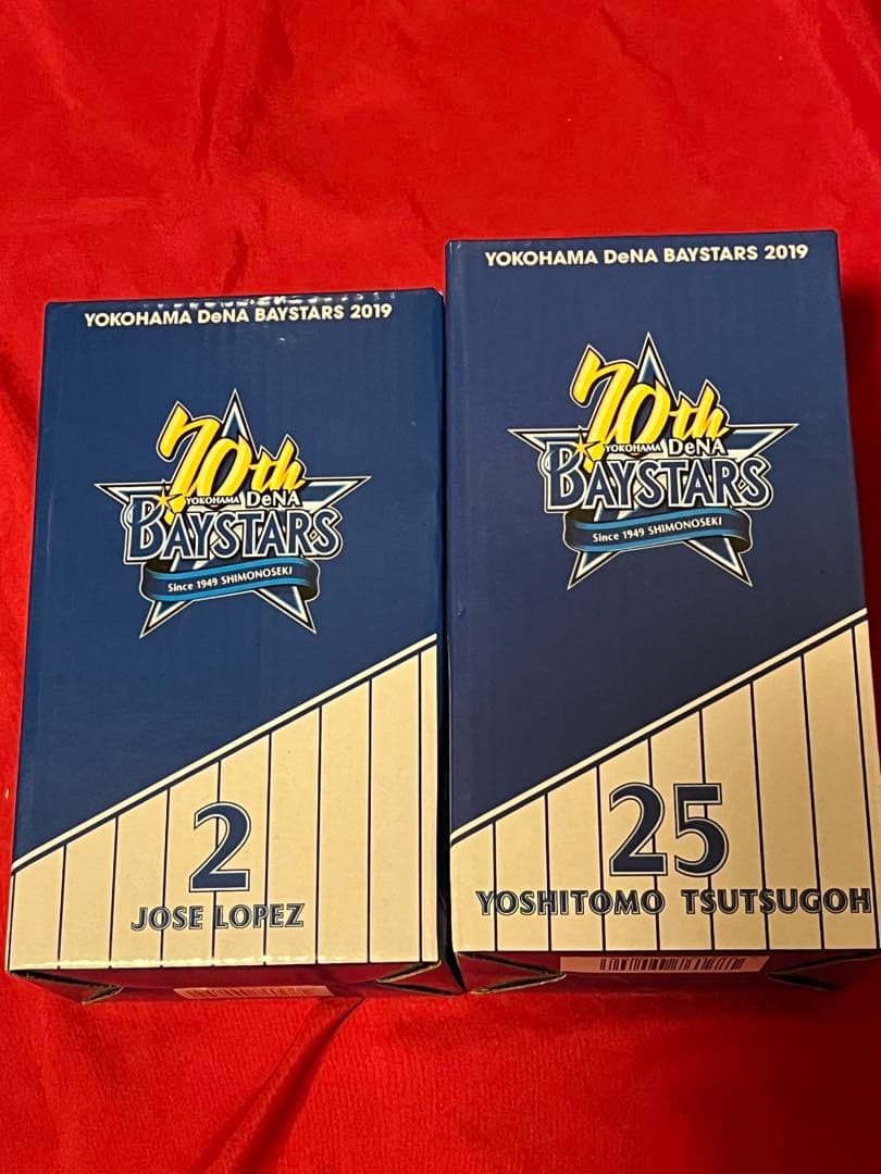 Yokohama DeNA BayStars ボブルヘッド　ロペス　筒香セット