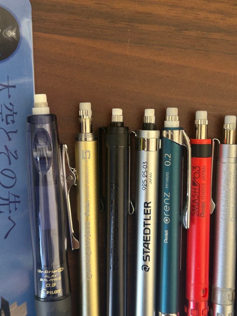 【まとめ売り】PILOT STAEDTLER SMASH など ※別売り可