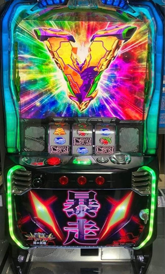パチスロ　エヴァンゲリオン　エヴァ　魂の共鳴　ビスティ　実機