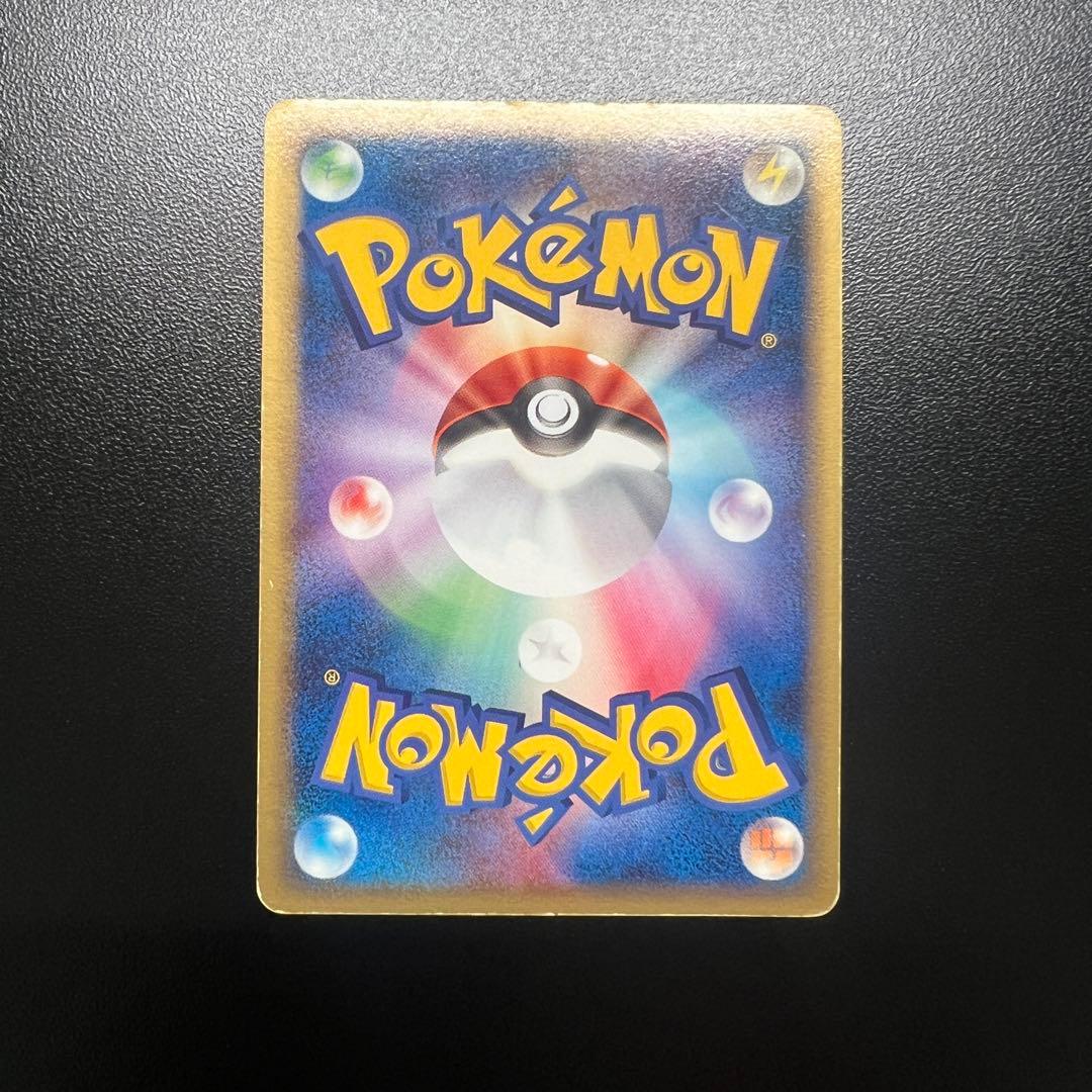 カイオーガex PROMO ポケモンカードプレイヤーズクラブ PLAYプロモカ…