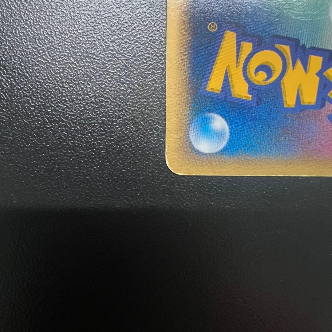 カイオーガex PROMO ポケモンカードプレイヤーズクラブ PLAYプロモカ…