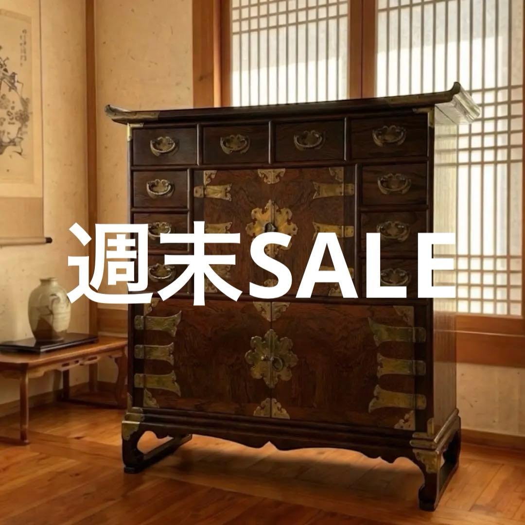 【新春セール】李朝家具 朝鮮家具 薬箪笥 年代物 アンティーク 韓流 韓国