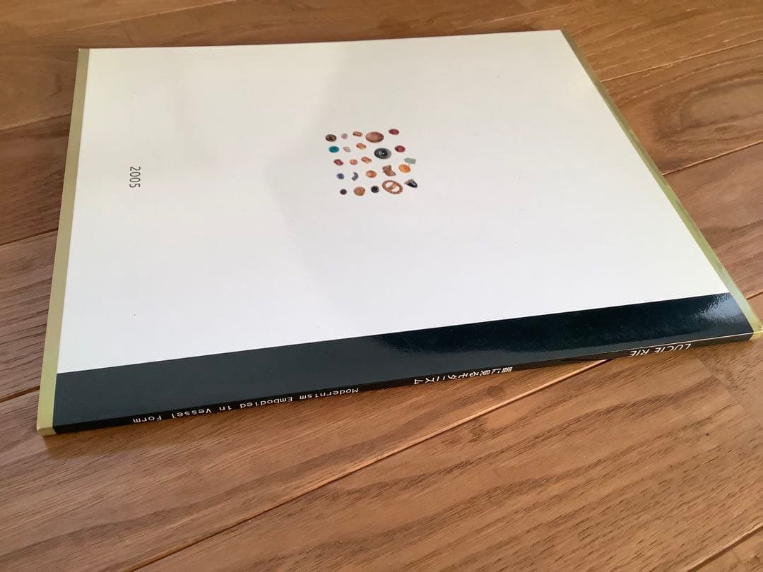 貴重 ルーシー・リー展示会図録3点 Lucie Rie 民藝