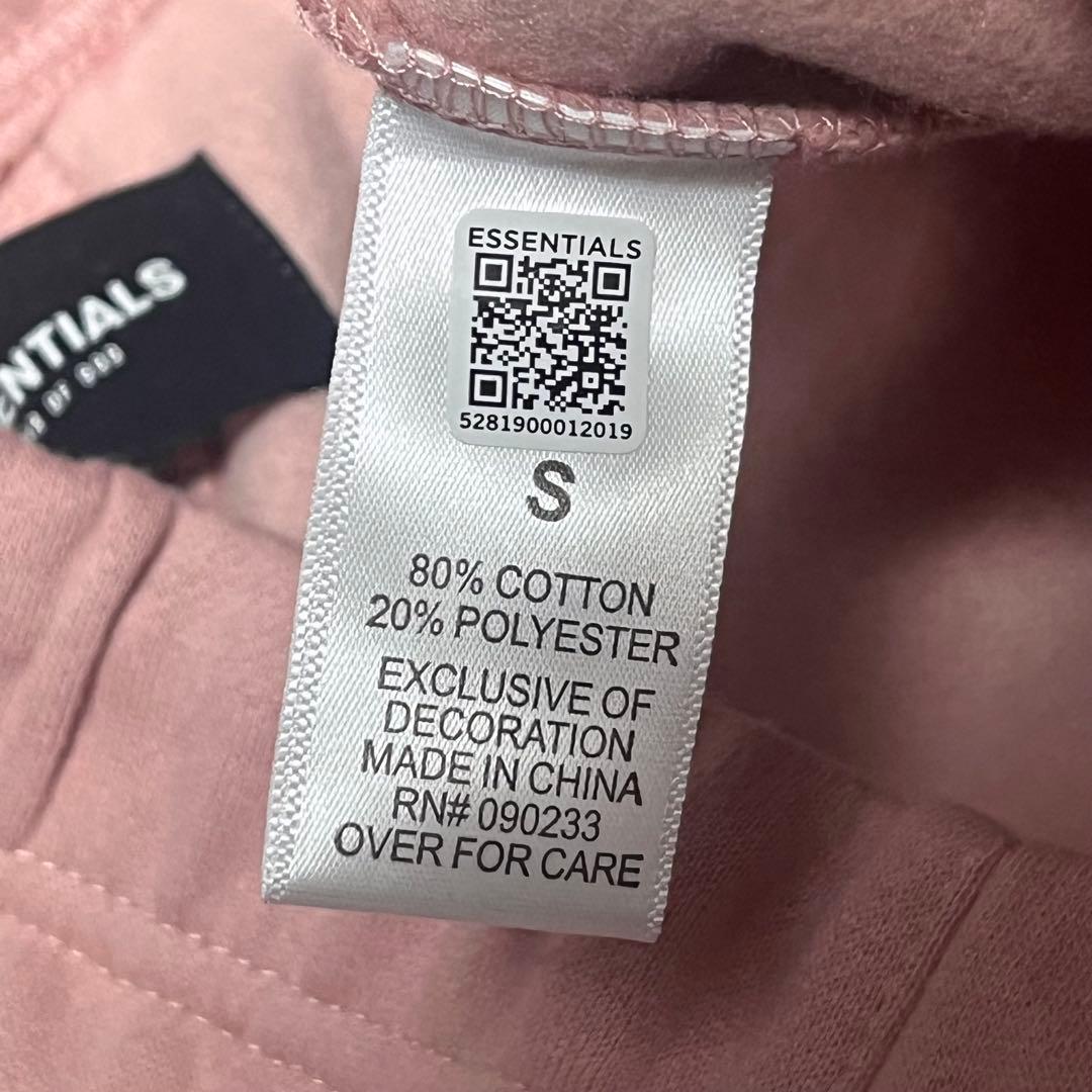 fog essentials スウェットパンツ反射フォント　ピンク裏起毛