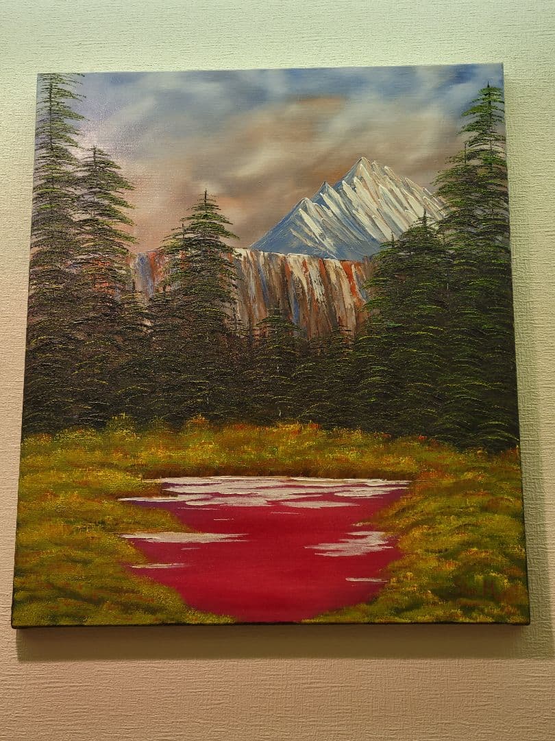 絵画 Mountain Serenity