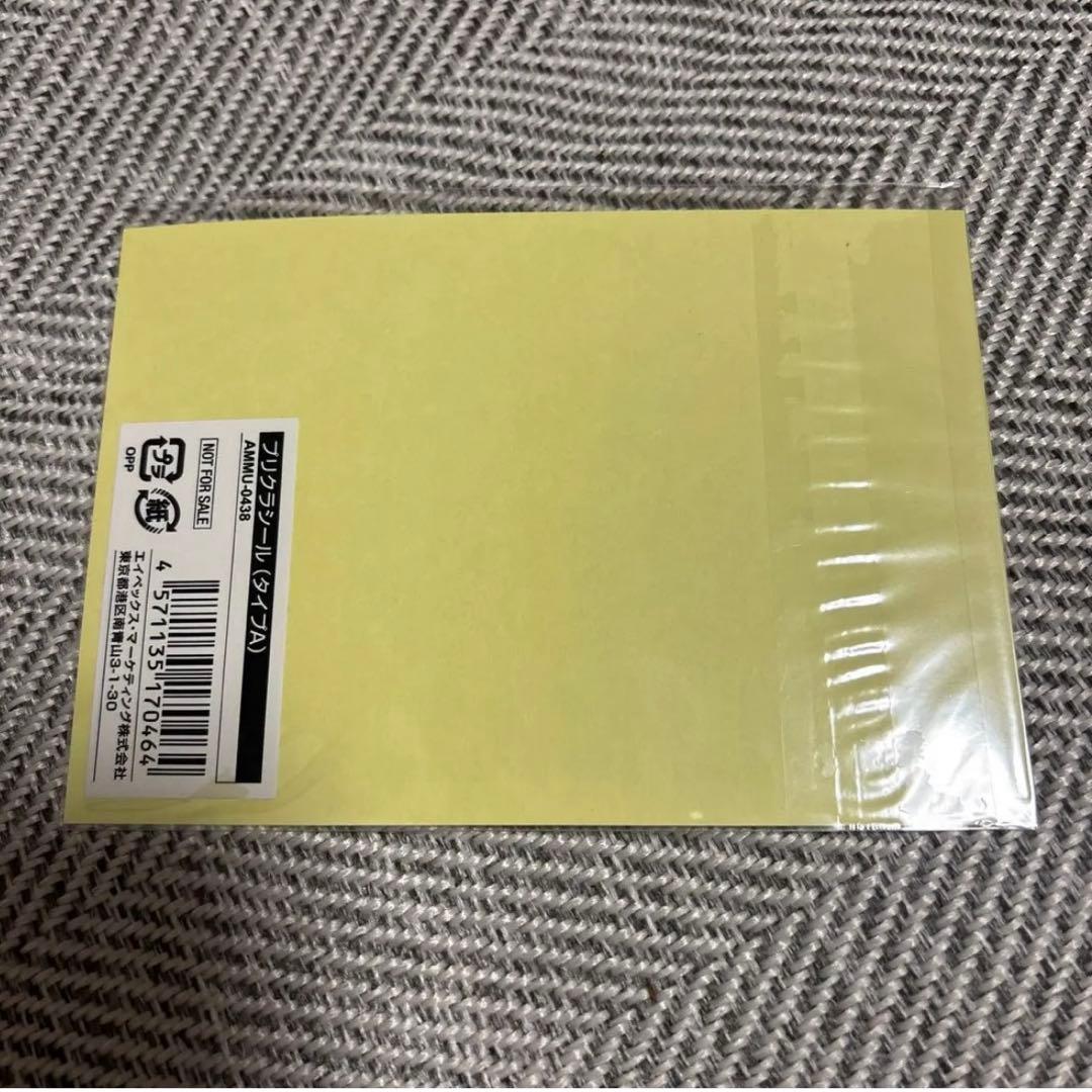 Acid Black Cherry ABC yasu プリクラ レア ステッカー