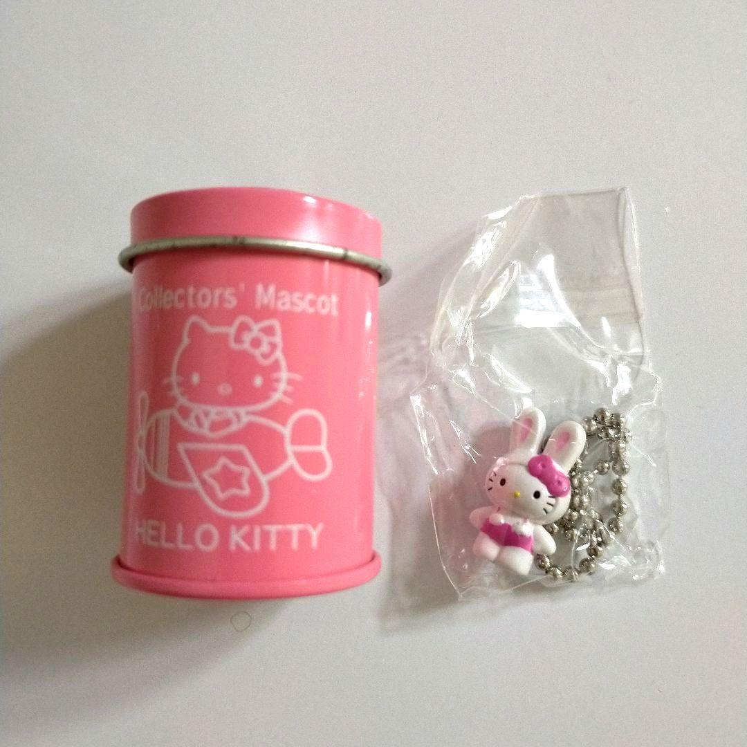 サンリオ ハローキティ コレクターズマスコットⅡ バニーキティ 平成レトロ