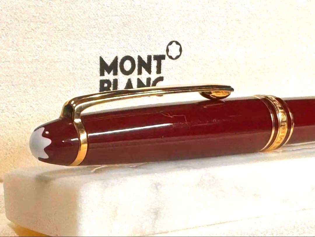 【美品】モンブランNO144 万年筆(ボルドー軸)