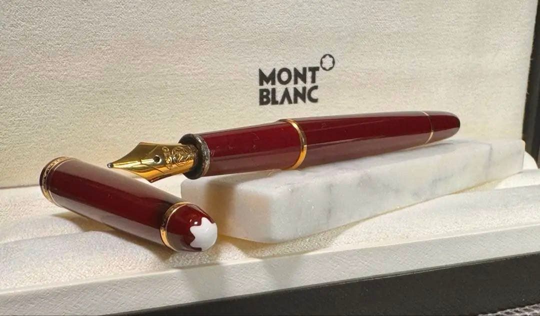 【美品】モンブランNO144 万年筆(ボルドー軸)