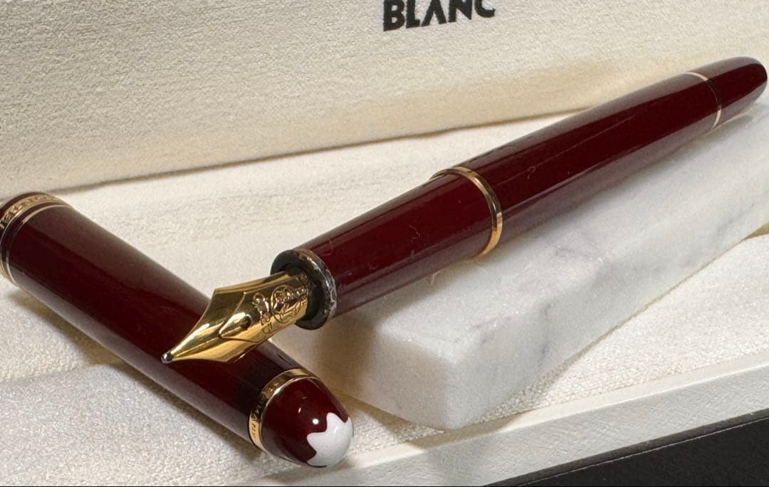 【美品】モンブランNO144 万年筆(ボルドー軸)