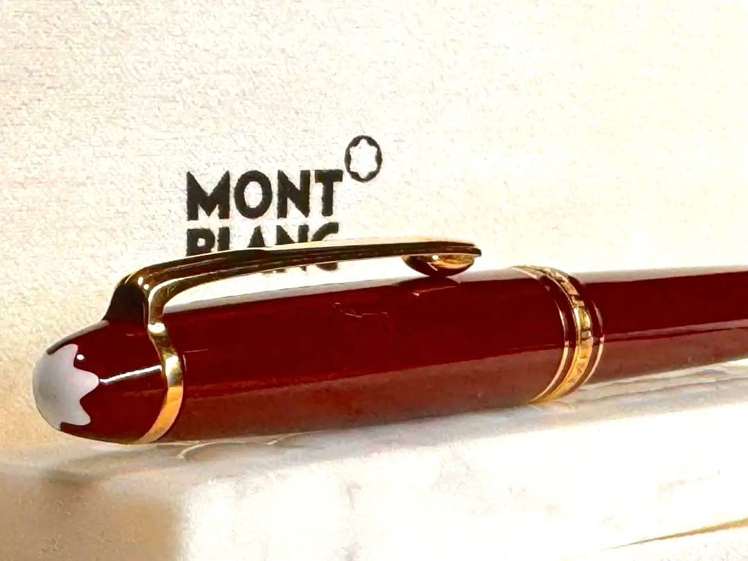 【美品】モンブランNO144 万年筆(ボルドー軸)