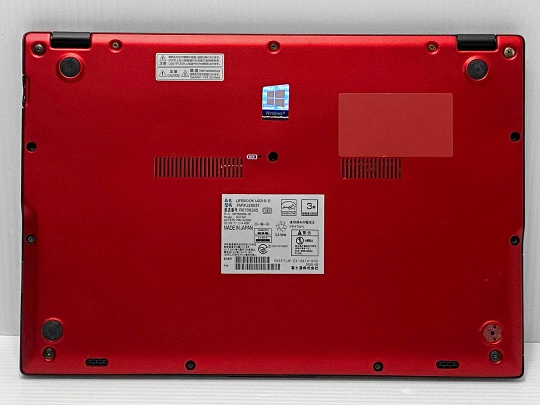 ガーネットレッド 第10世代Core i5 LIFEBOOK U9310/D17
