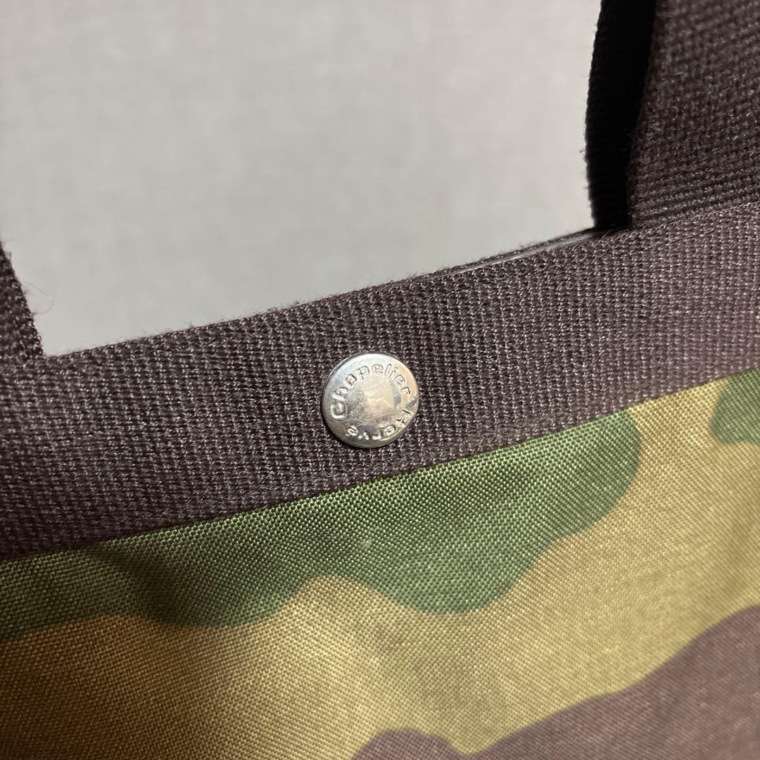 HERVE CHAPELIER カーキ バッグ ハンドバッグ 舟形 定番