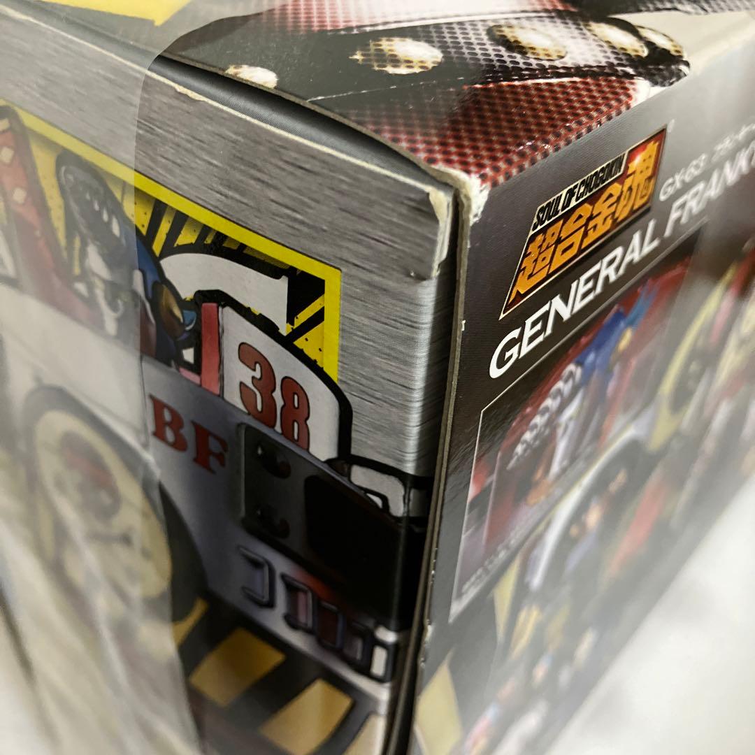 超合金魂 GX-63 フランキー将軍